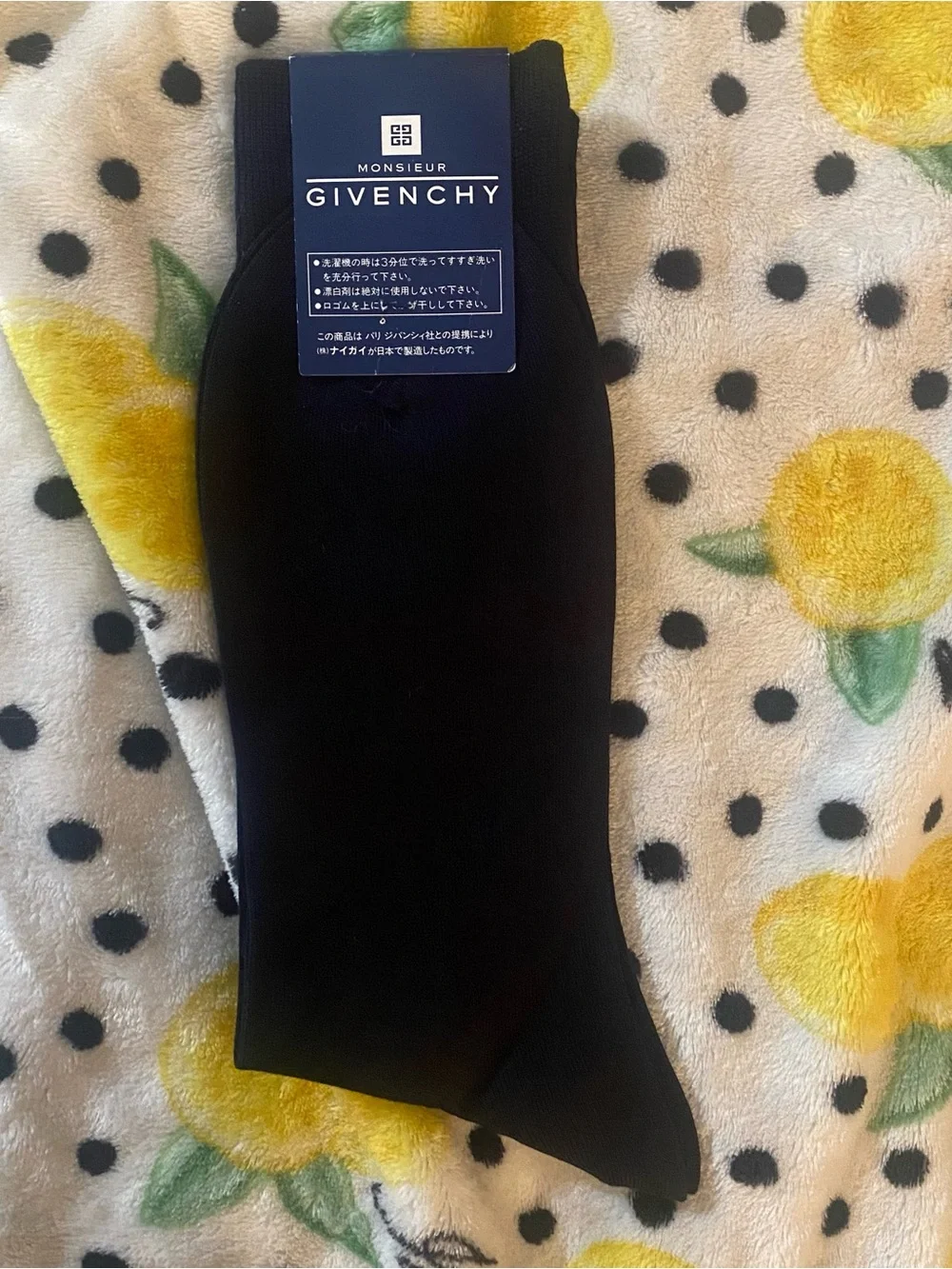 Givenchy Black Mens Dress Socks with Subtle Logo